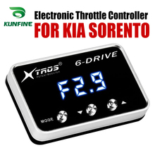 Controlador eletrônico de acelerador automotivo, potente do acelerador de corrida para kia sorento, peças acessórias de modificação 2024 - compre barato