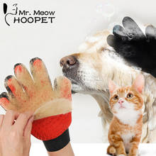 Hoopet Pet Dog Cat Brush Cleaning Brush Hair Clean Glove Pet Dog Cat Massage Hair Removal Grooming Tool 2024 - buy cheap