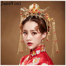 Janevini faixa de cabelo vintage com borla longa, acessório de cabelo vermelho chinês para casamento, ouro, coroa para desfile 2024 - compre barato