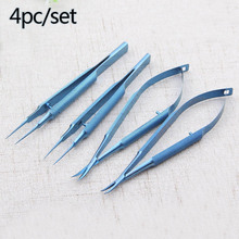 4pcs/setTitanium Tlloy Surgical Instruments Ophthalmic Microsurgical Instruments 12.5cm Scissors+Needle Holders +Tweezers 2024 - buy cheap