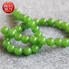 Accessory Crafts For Necklace Bracelet 10mm Natural Green Aventurine Chalcedony Round Loose Beads 15inch Jewelry Making Design 2024 - buy cheap