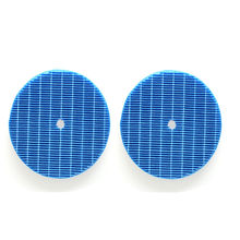 2pcs Humidifying Air Filter Element replacement for Daikin Air Purifier filter MCK57LMV2-A MCK57LMV2-W accessories 2024 - buy cheap