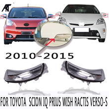 Right & Left Rearview Mirror Turn Signal Lamp Light  For Scion IQ PRIUS WISH RACTIS VERSO-S 81740-52040 2024 - buy cheap