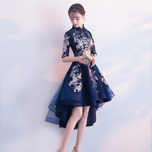 Женское вечернее Ципао, длинное платье в стиле ретро, в традиционном китайском стиле 2024 - купить недорого