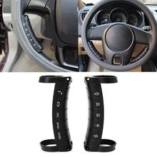 New 1 Set Universal Multi-function Wireless Vehicle Car Steering Wheel Controller DVD Navigation Buttons Controller Accessories 2024 - buy cheap