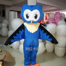 2018 nova coruja azul mascote traje cosplay tema mascote carnaval traje festa de natal terno coruja personagem dos desenhos animados traje 2024 - compre barato