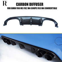 De estilo MP de fibra de carbono para difusor de parachoques trasero, para BMW F80 M3 F82 F83 M4 2014 - 2019 2024 - compra barato