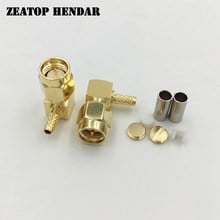 5 peças conector macho bronze sma/visual ângulo reto para crimpagem coaxial rg154 rg316 rglmr100 cabo rf diy conector banhado a ouro 2024 - compre barato