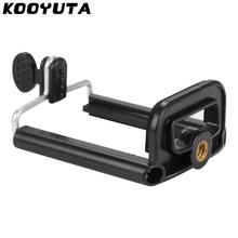 Hot Sale KOOYUTA Phone Clip Holder Mount Bracket Adapter for Smartphone Camera Tripod Stand Mount Monopod for Phone Holder 2024 - buy cheap