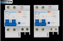 Interruptor de ar doméstico para casa, disjuntor com trilho din de 2p c40 32a 230v, modelo novo 2024 - compre barato