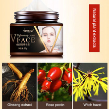 Crema adelgazante facial en forma de V, crema hidratante reafirmante para estiramiento facial, MH88 2024 - compra barato