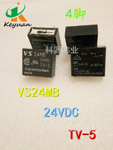 VS24MB 24VDC TV-5 4PIN VS-24MB-24V 2024 - compra barato