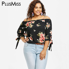 PlusMiss размера плюс 5XL 4XL Лето 2018 цветок Цветочный принт пляжное богемное Топы сексуальное платье с открытыми плечами и свободная блузка большие Размеры Blusas 2024 - купить недорого
