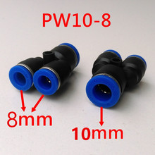 10pcs/lot Y Union Tee Reducer 10mm To 8mm Tube Fitting PW10-8  Y shape Pneumatic Fitting 2024 - buy cheap
