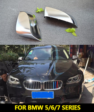 Для BMW 5 6 7 серия F10 F18 F11 F06 F07 F12 F13 F01 2014 2015 2016 зеркальные крышки левая и правая сторона зеркала заднего вида крышка 2024 - купить недорого