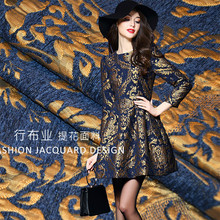Novo vestido de algodão jacquard de alta qualidade, vestido vintage com fios, tecido jacquard, vestido de damask 2024 - compre barato