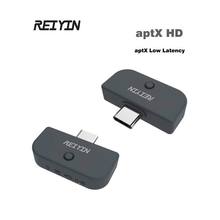 Reiyin-Adaptador de Audio aptX HD tipo C, transmisor inalámbrico con conexión Dual, Bluetooth 5,0, CSR8675 2024 - compra barato
