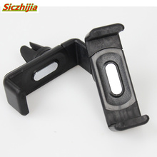 Car phone holder can rotate the phone holder for Mazda 2 3 5 6 CX5 CX7 CX9 Atenza Axela 2024 - buy cheap