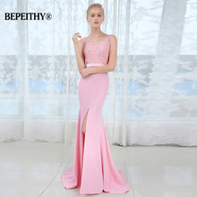 Vestido De Festa V Neck Long Bridesmaid Dresses Sexy Middle Slit Sleeveless Wedding Party Gown 2022 Floor Length Prom Dress 2024 - buy cheap