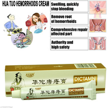 HOT Hua Tuo Herbal Hemorrhoids Cream Effective Treatment Internal Hemorrhoids Piles External 2024 - buy cheap