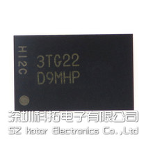 20PCS MT47H32M16HR-25EIT:G BGA-84 MT47H32M16HR BGA New and original 2024 - buy cheap