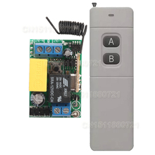 Transmissor remoto sem fio do receptor do relé da c.a. 220 v 1ch do interruptor remoto mini distância distante 200-3000m 315/433. 92 mhz