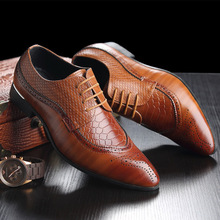 Туфли мужские кожаные классические, заостренный носок, на шнуровке, оксфорды, роскошные деловые, большой размер 38-48 2024 - купить недорого
