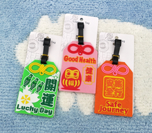 Luckyhealth-colgante de etiqueta de equipaje de PVC, etiqueta de viaje portátil, identificación de maleta, soporte de equipaje, Nuevos regalos Unisex 2024 - compra barato