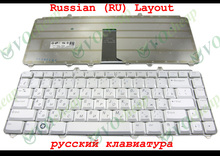 New Russian RU Laptop keyboard for Dell for Inspiron 1420 1425 1520 1521 1525 1540 1545 Vostro 1400 1500 XPS M1330 M1530 Silver 2024 - buy cheap