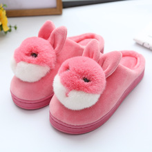 3D Cartoon Lovely Rabbit Women Home Slippers Slip On Thick Soled Winter Warm House Indoor Shoes Women boys girls Slippers 2024 - buy cheap