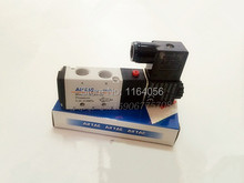 1pcs 4V210-08 5Ports2Position Single Solenoid Pneumatic Air Valve 1/4" BSPT 220V AC 2024 - buy cheap