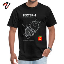 Russia CCCP Tshirt Men Vostok Russian Spacecraft Tops Tees Programming Summer O Neck Mens T Shirt Printing Tee-Shirt Company 2024 - buy cheap