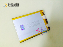 Bateria de lítio polímero de celular recarregável, bateria de polímero de lítio sd 906190 3.7v 6500mah com 10 peças 2024 - compre barato