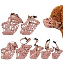  New Brown Strong Plastic Dogs Muzzle Basket Design Anti-biting Adjusting PU Straps Mask Anti-Bite Bark Chew Muzzles for dog 2024 - buy cheap