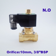 GOGO 2 way brass water Normally open solenoid valve 220V AC 3/8 inch Orifice 10mm zero pressure start with plug type 2024 - buy cheap