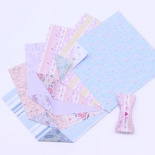 72 шт. 15 см квадратная бумага для оригами детская Двусторонняя цветная Складная бумага ручной работы для скрапбукинга украшения искусства Материал 2024 - купить недорого