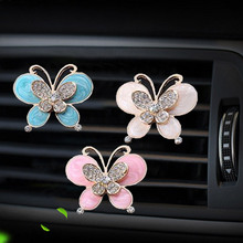 Inlay Water drill Butterfly car Air conditioning outlet perfume car perfume car interior accessories car fragrance 2024 - buy cheap