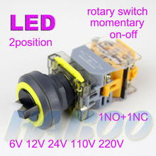 dia.22/25mm 5pcs/lot  selector switch with led light 2position momentary on-off illuminated switch 6V 12V 24V 110V 220V 2024 - buy cheap