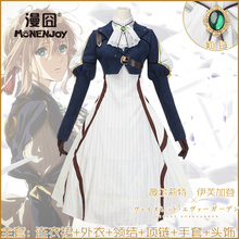 2018 nova moda anime violeta evergarden violeta gótico uniformes cosplay traje 2024 - compre barato