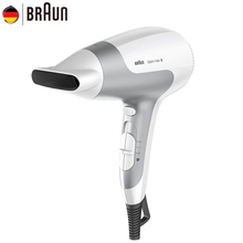 Braun Hair Dryer Unfoldable Handle Electric Anion Ultra Quiet Fast Drying Sleek and Stylish Design Hair Protector HD580 2024 - buy cheap