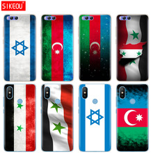 Funda de silicona para Xiaomi Mi 8, 8SE, A1, A2, 5, 5S, 5X, 6, Mi5, MI6, NOTE 3, MAX, Mix, 2, 2S, bandera de israel, Arabia Saudita 2024 - compra barato