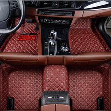 Flash mat leather car floor mats for BYD F0 F3 F3R G3 G3R L3 F6 G6S6 E6 E6 M6 SURUI SIRUI CUSTOM car accessories carpet cover 2024 - buy cheap