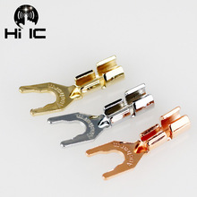 2pcs Free Shipping Copper Gold plated Rhodium plated Y Spade Speaker Plugs HiFi Audio Screw Fork Connector Adapter 2024 - buy cheap