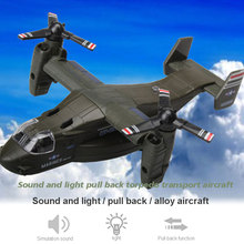 Электрический Osprey игрушка самолет игрушка Osprey самолет Коллекция игрушек стол интересные украшения карманный сплав армейский зеленый в помещении 2024 - купить недорого