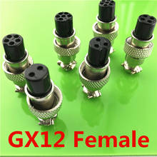 1pc GX12 2/3/4/5/6/7 Pin Female 12mm L122-127 Wire Circular Panel Connector Aviation Socket Plug Free Shipping 2024 - buy cheap