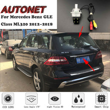 Камера заднего вида для Mercedes Benz GLE Class ML320 2012 2013 2014 2015 2016 2024 - купить недорого