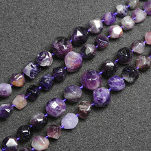 7-16mm Natural Near Round Purple Amethysts Beads For Jewelry Making Beads Bracelets Necklace 15'' Needlework DIY Beads Trinket 2024 - buy cheap