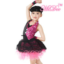 MiDee Dance Costumes Swan Costume Ballet Clothes Children Leotard Ballroom Dance Competition Dresses 2024 - buy cheap