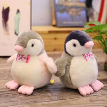1pc Cute Soft Penguin Plush Toys Big Stuffed Cartoon Animal Doll Bow Tie Penguins Toy for Kids Pillow Baby Girls Birthday Gift 2024 - buy cheap