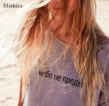Slithice camiseta feminina casual de algodão, camiseta com estampa de letras da inscrição russa, manga curta para mulheres, verão 2024 - compre barato